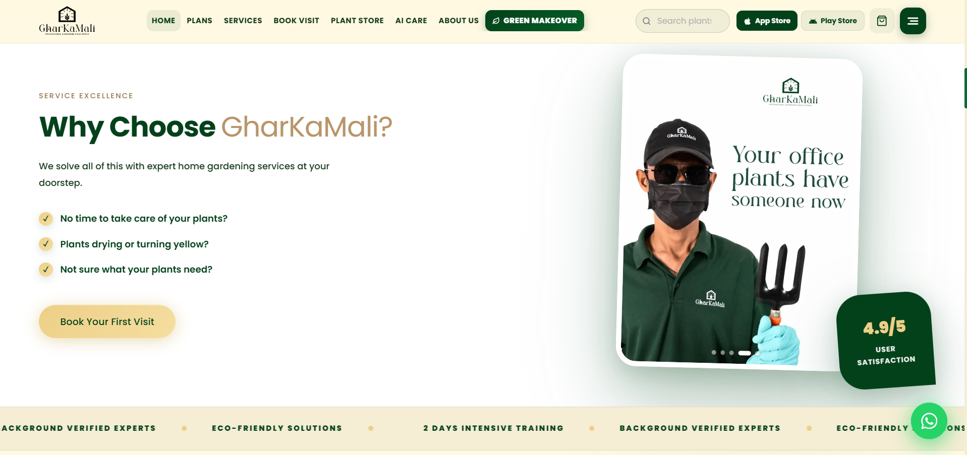 Gharkamali — Marketplace Web Platform